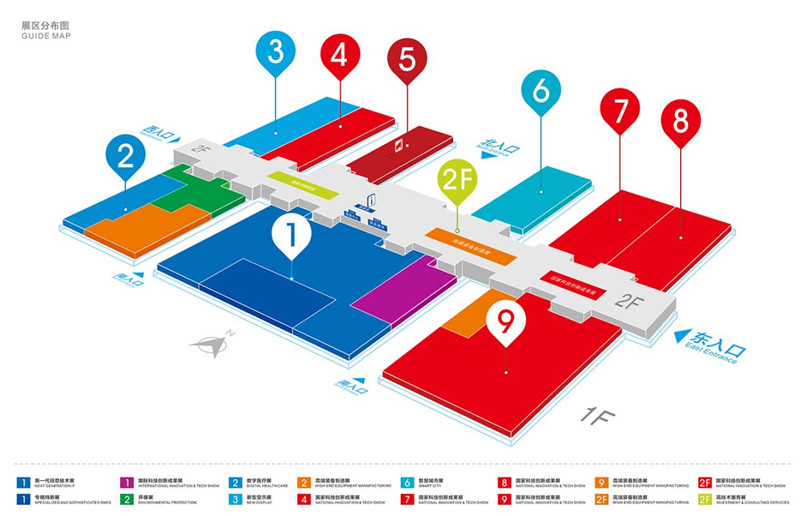 2023高交会展馆分布图